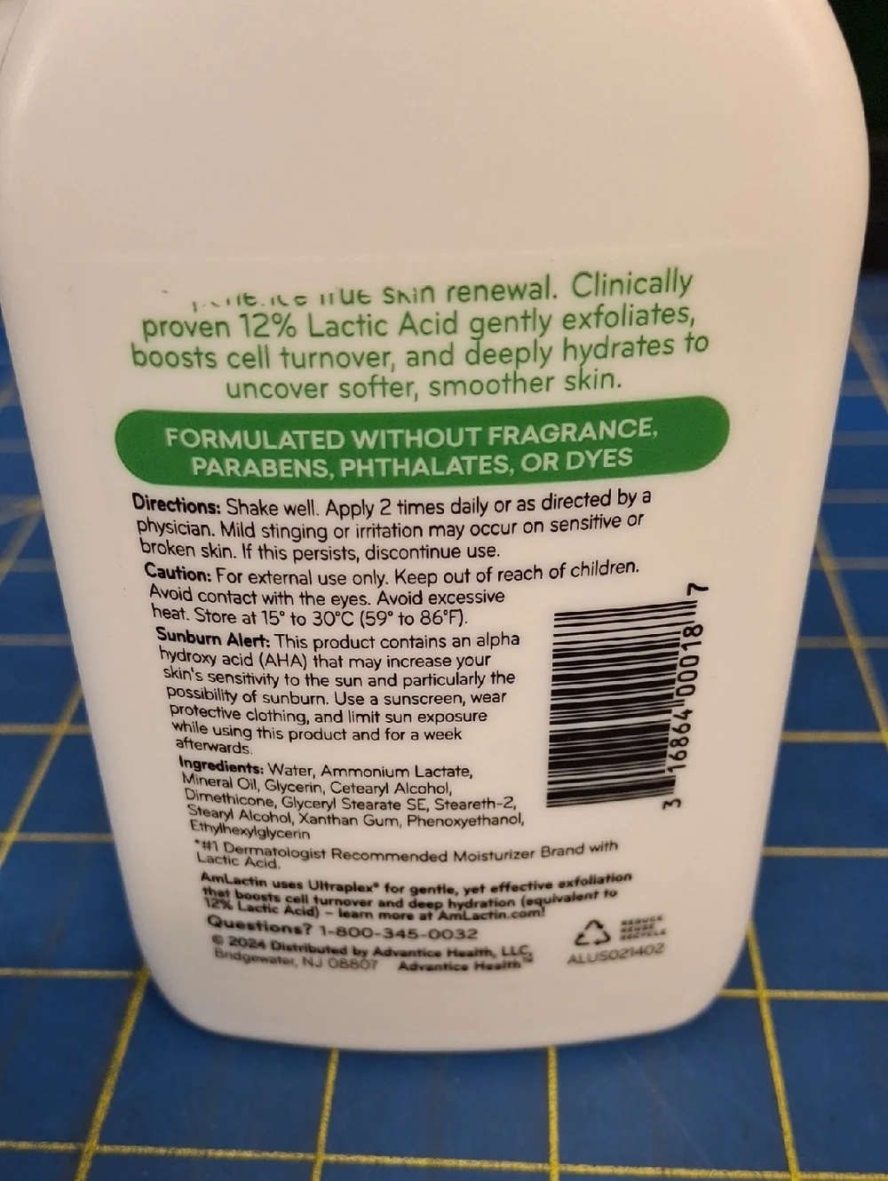 Daily Nourish 12% Lactic Acid Lotion 225g - New